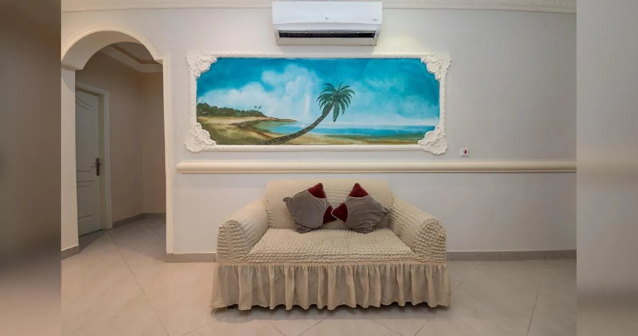 جازلي للأجنحة الفندقية Aparthotel