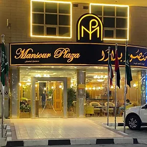 https://mansour-plaza-hotel-apartments.hotelsdammam.com