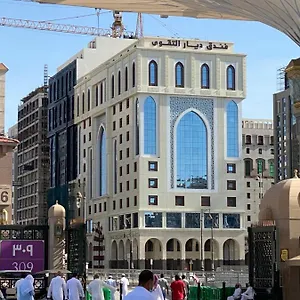 https://green-tower-hotel.medinahotel.net