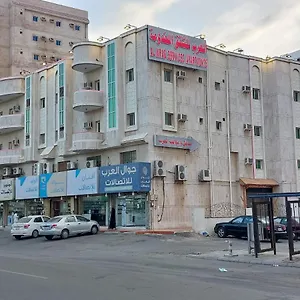 العرب للشقق المخدومة شقة فندقية