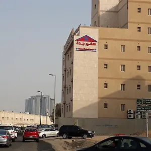 سفير للوحدات السكنية شقة فندقية