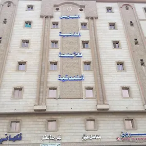 https://al-nabarees-golden-suites.jeddahhotels.net