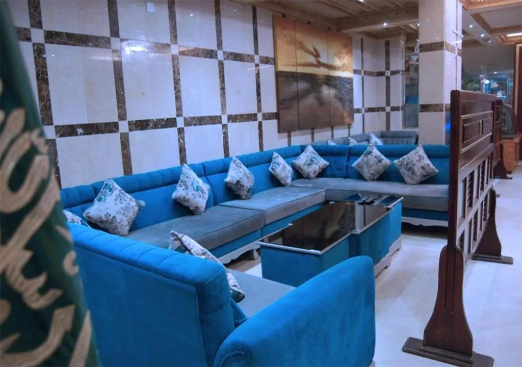 Aparthotel جازلي للأجنحة الفندقية