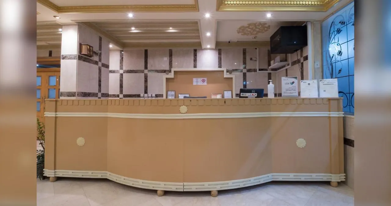 جازلي للأجنحة الفندقية Aparthotel