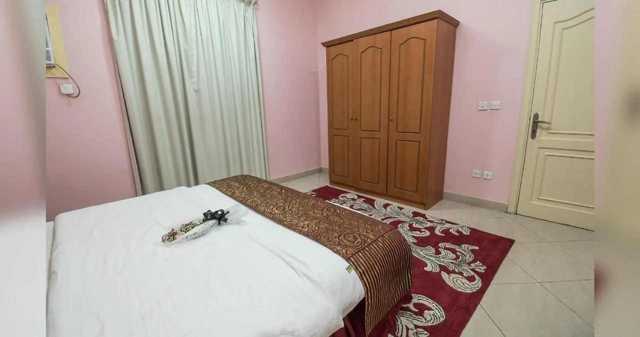 Aparthotel جازلي للأجنحة الفندقية