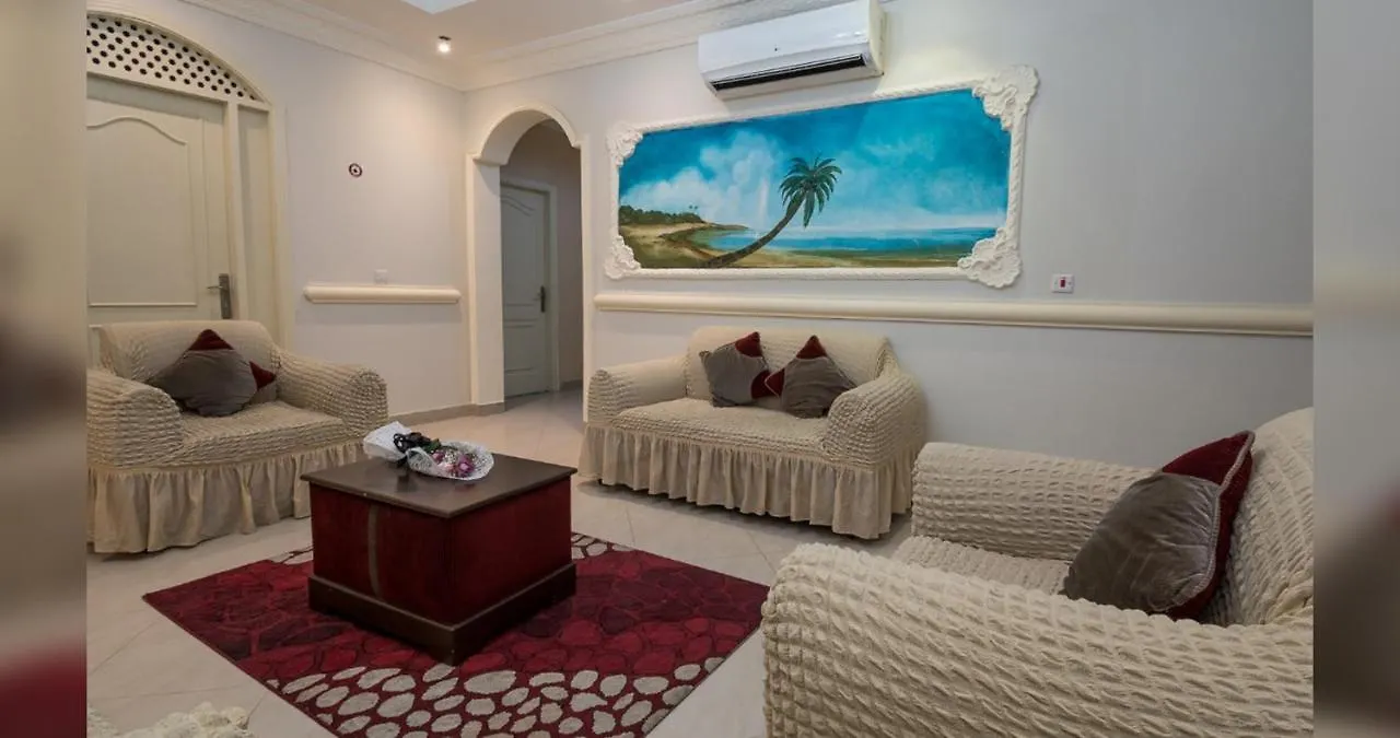 Aparthotel جازلي للأجنحة الفندقية